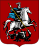 De gueules au cavalier armé